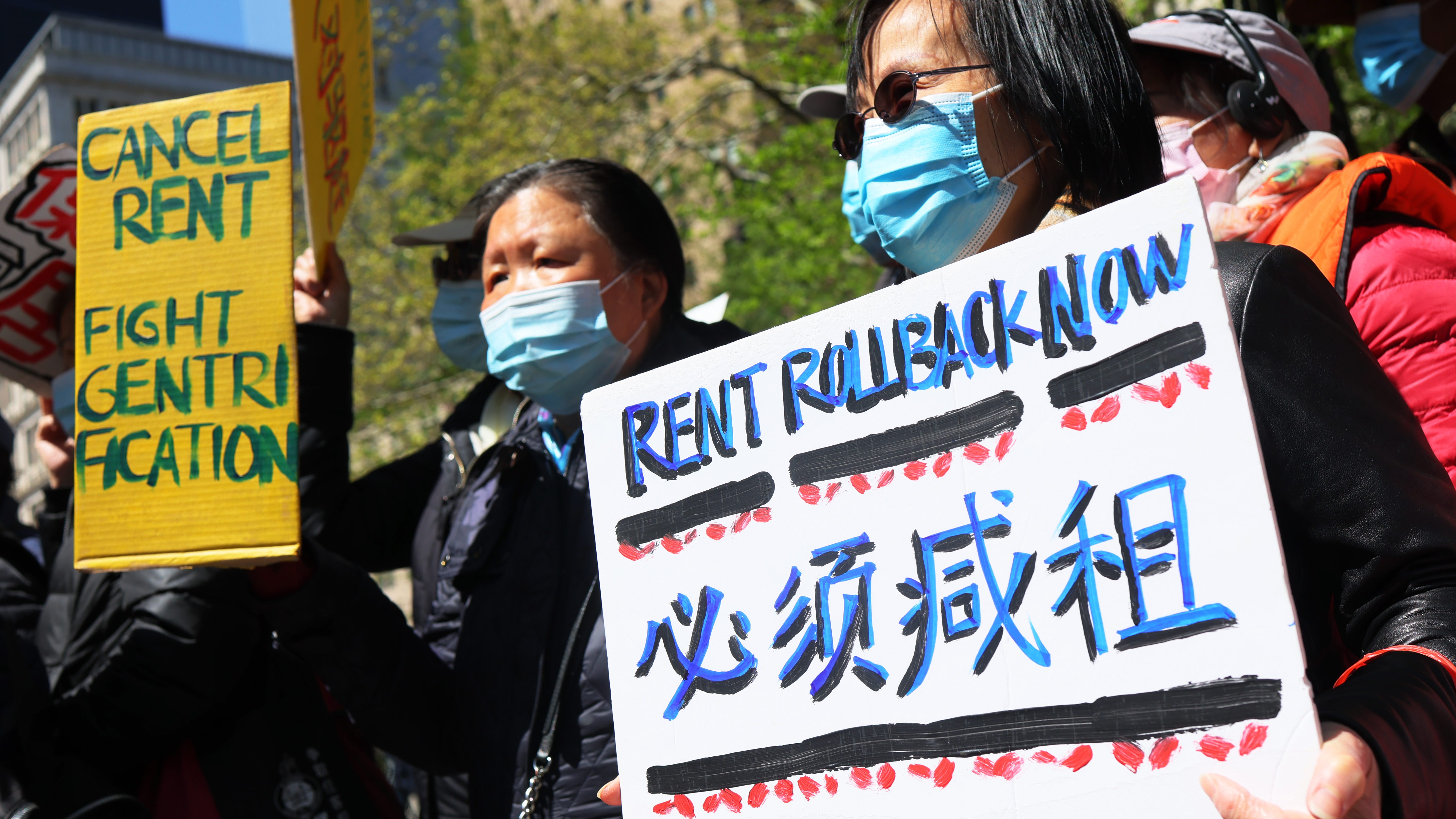 NYC housing board votes to raise rent on stabilized apartments