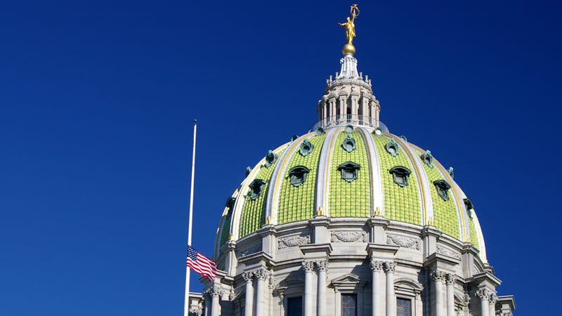 The Pennsylvania State Capitol.