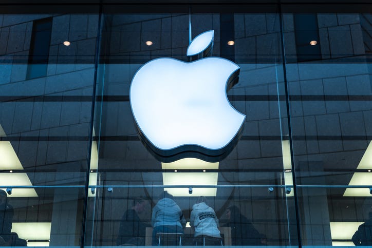 File image of an Apple facility