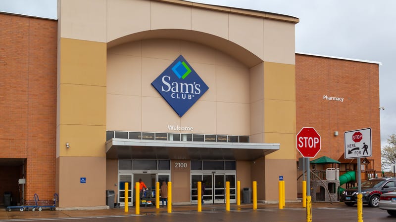 sam's lub