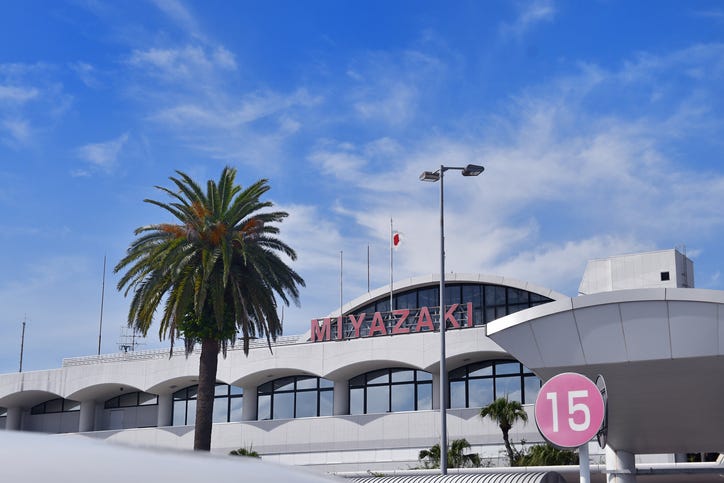The Miyazaki Bougainvillea Airport. 