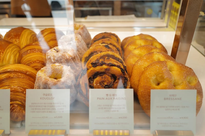 pastry