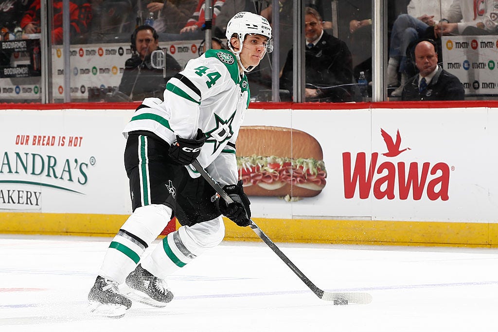 Spits & Suds: Kolyachonok claimed by Bruins, Rantanen collision with Kuemper, Stars' 5-on-5 scoring struggles