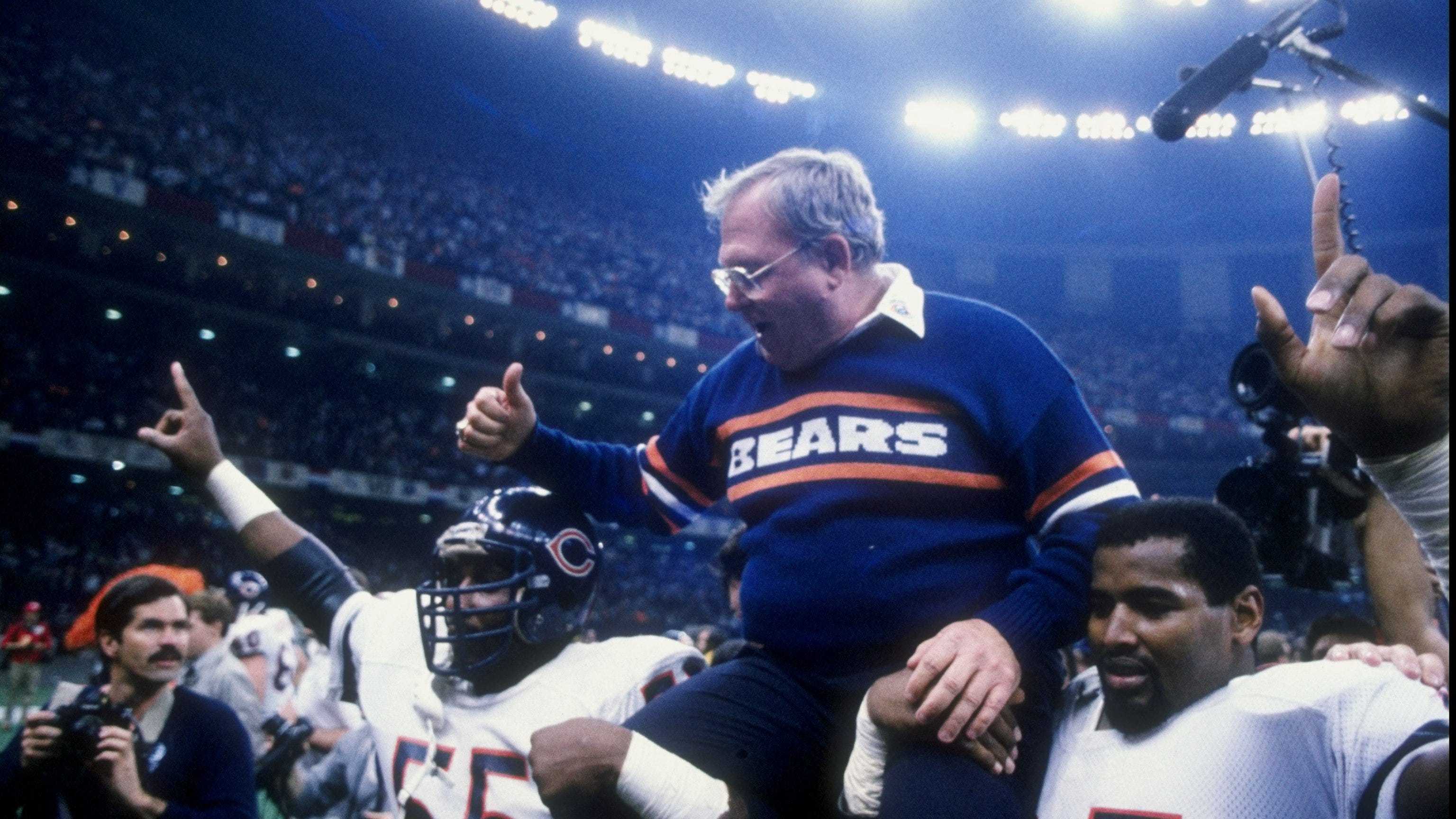On this date: Bears win Super Bowl XX