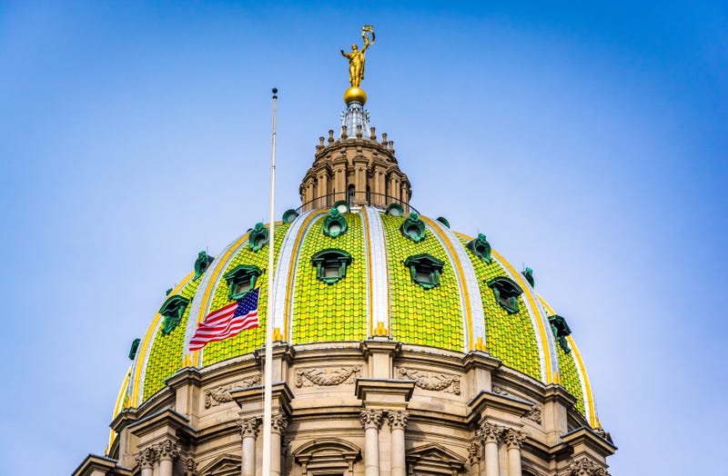 The dome of the Pennsylvania State Capitol.