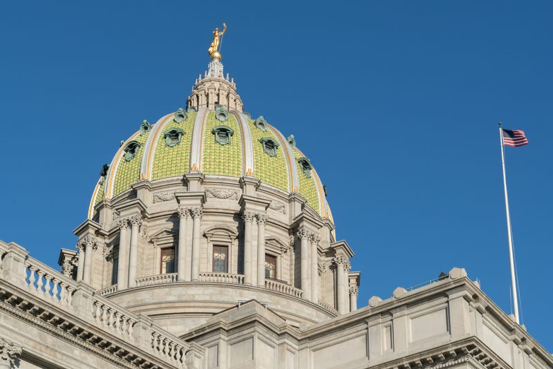 Dome of the Pennsylvania State Capitol building Harrisburg, PA