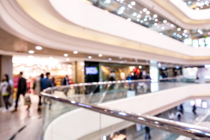 Stock image of mall