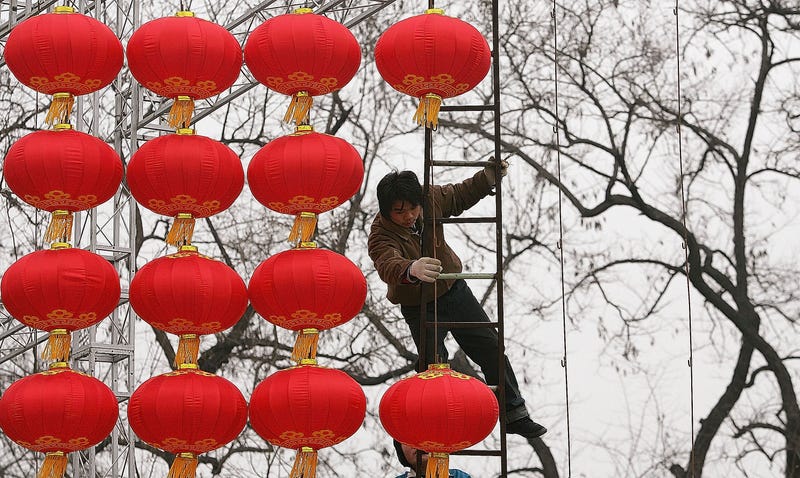 lanterns