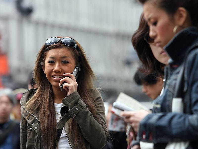 Rant Line Caller