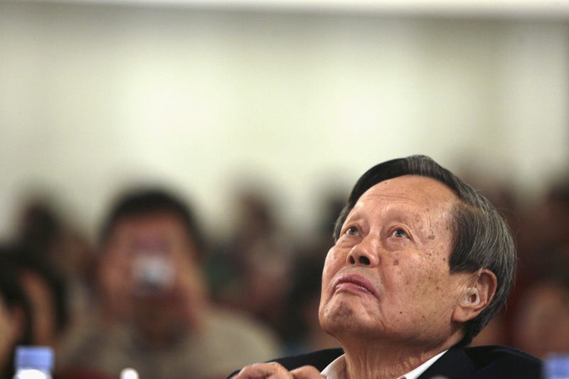 Nobel Prize laureate of physics, Chen Ning Yang