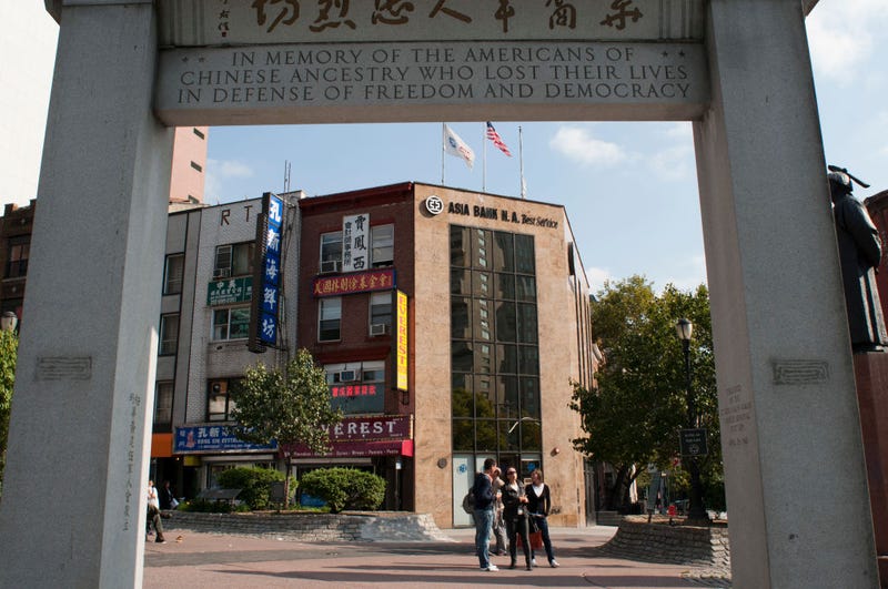 Kimlau Memorial Arch at Chatham/Kimlau Square in Chinatown.