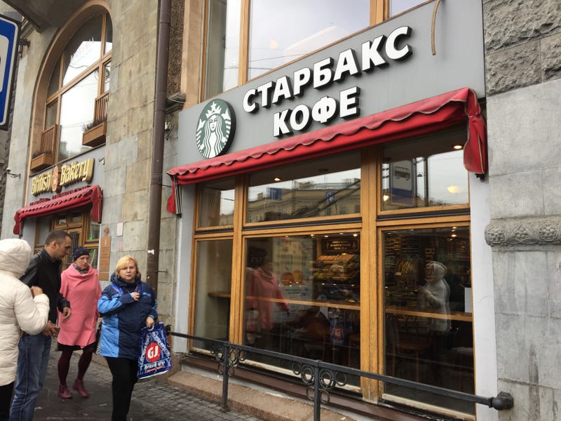 A branch of Starbucks in the Russian city of St Petersburg. 