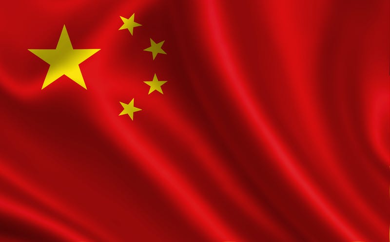 Chinese espionage probe