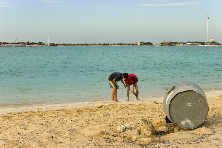 Beach Trash Can