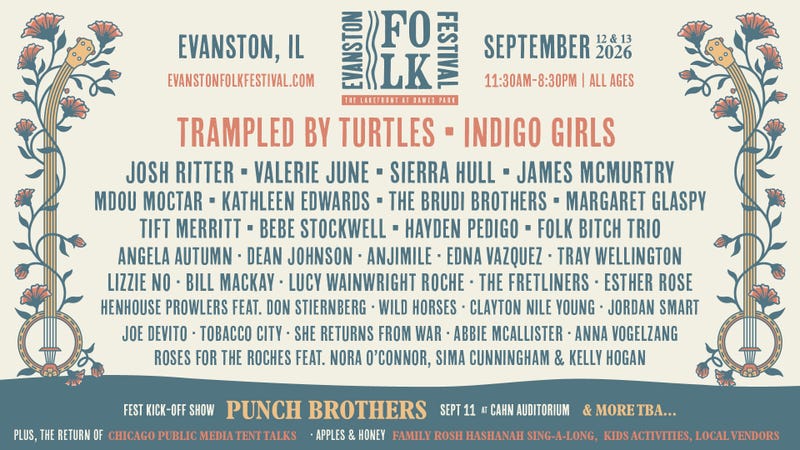 Evanston Folk Festival