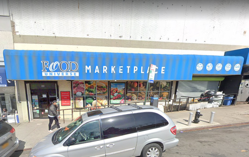 Harlem supermarket