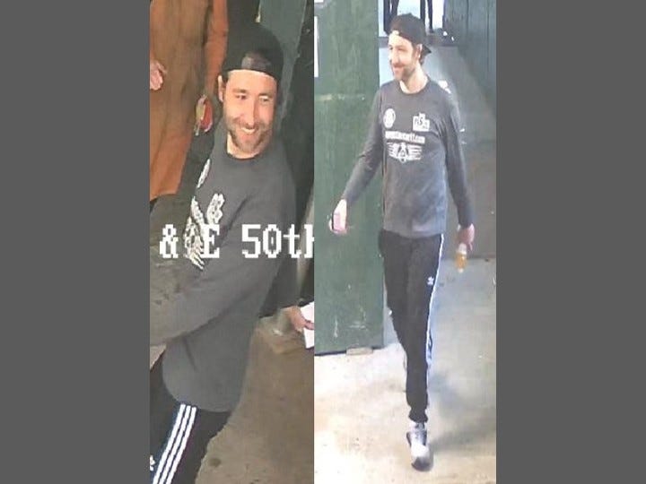 A suspect wanted in connection to an aggravated harassment investigation in which a suspect ripped the hijab off of a teenage girl in Manhattan.
