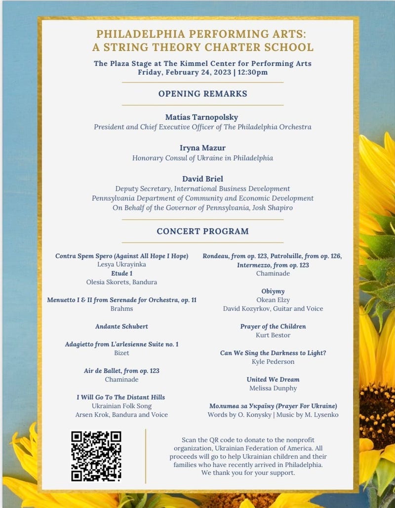 The program for the String Theory Charter School performance on the one-year anniversary of the Russian invasion of Ukraine, including a QR code for donation to the Ukrainian Federation of America.