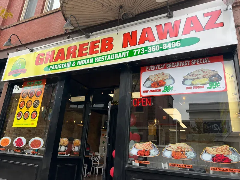 Ghareeb Nawaz
