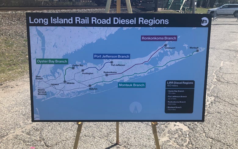 LIRR diesel branches