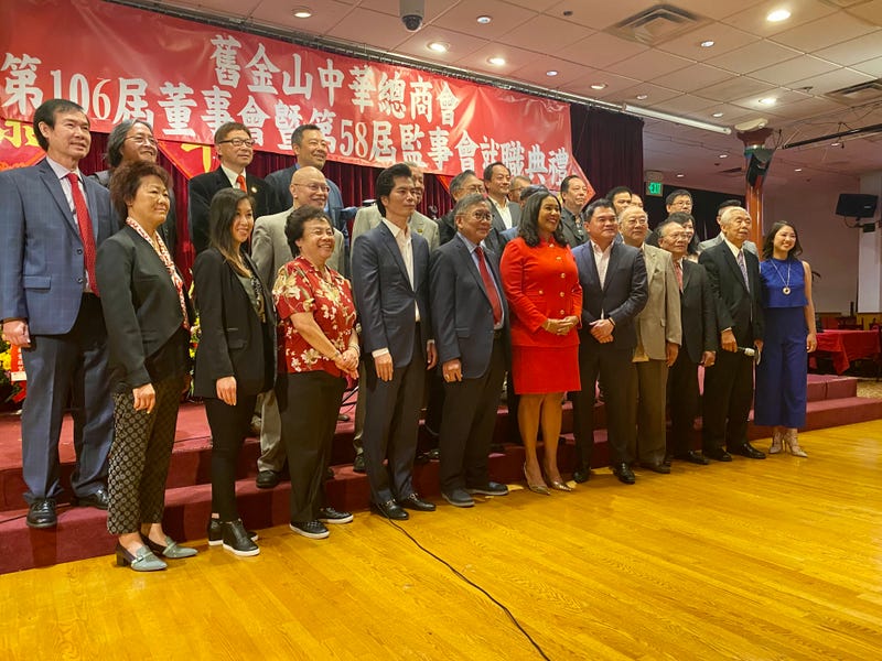 Mayor London Breed and members of the Chinese Chamber of Commerce.