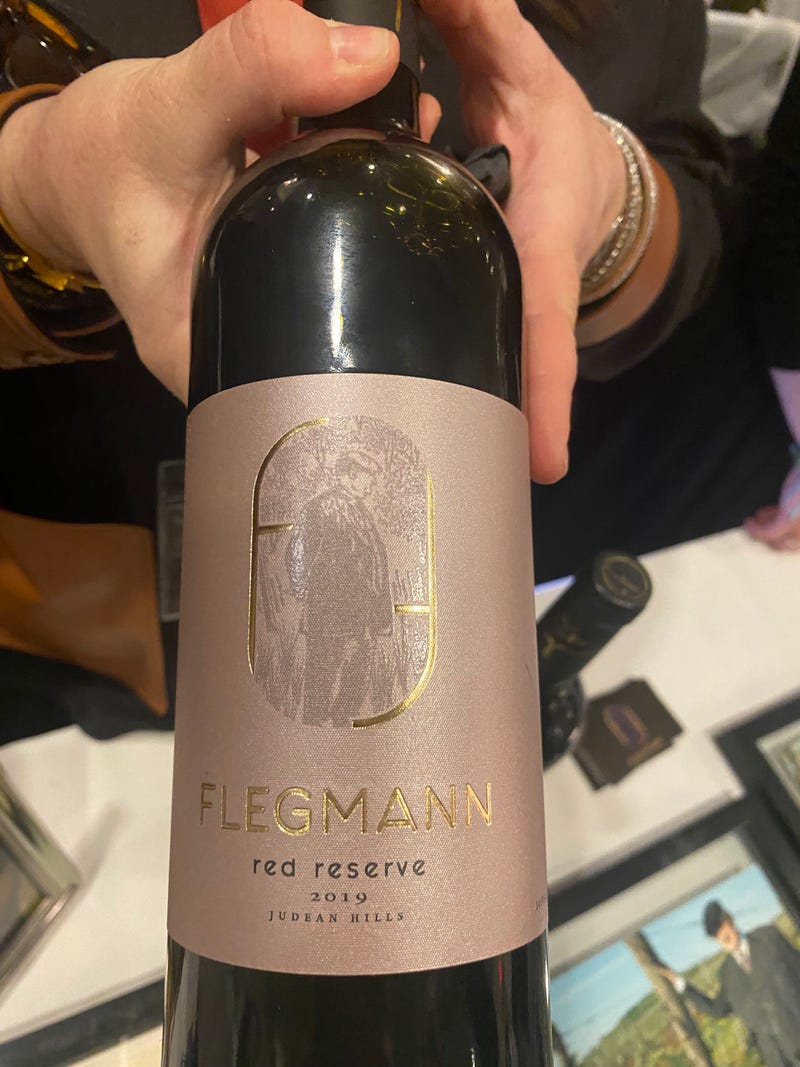 A bottle of Flegmann red reserve, produced in Israel's Judean Hills, at the 2024 KFWE.
