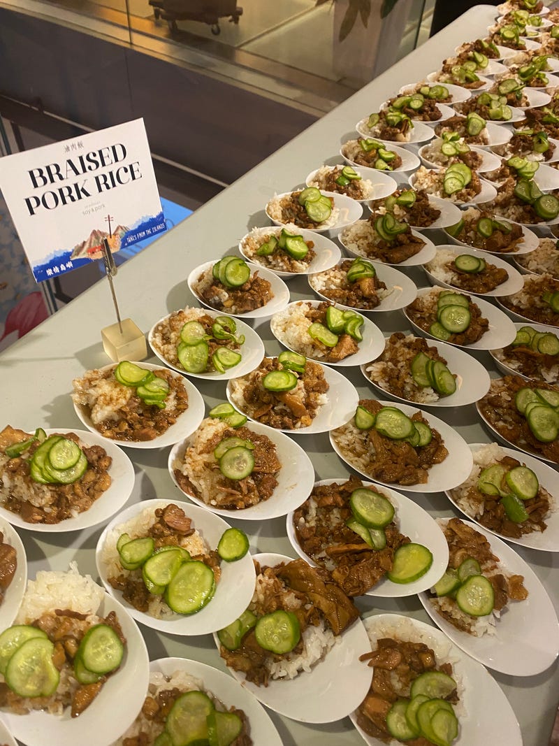 Braised pork rice at the Taipei Economic and Cultural Office in New York's "Tunes from the Islands" AAPI event on April 30, 2024.