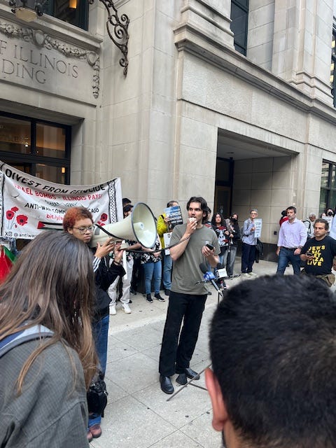 Protesters chant outside the Bilandic Building, September 22, 2025