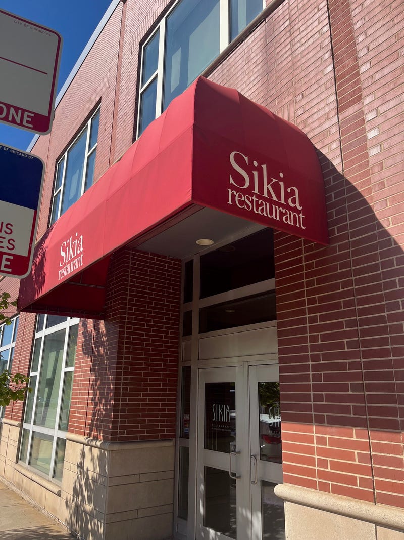 The Sikia restaurant on the campus of Kennedy-King College in Chicago's Englewood neighborhood. 