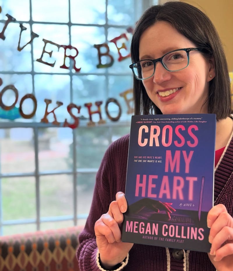 Megan Collins 