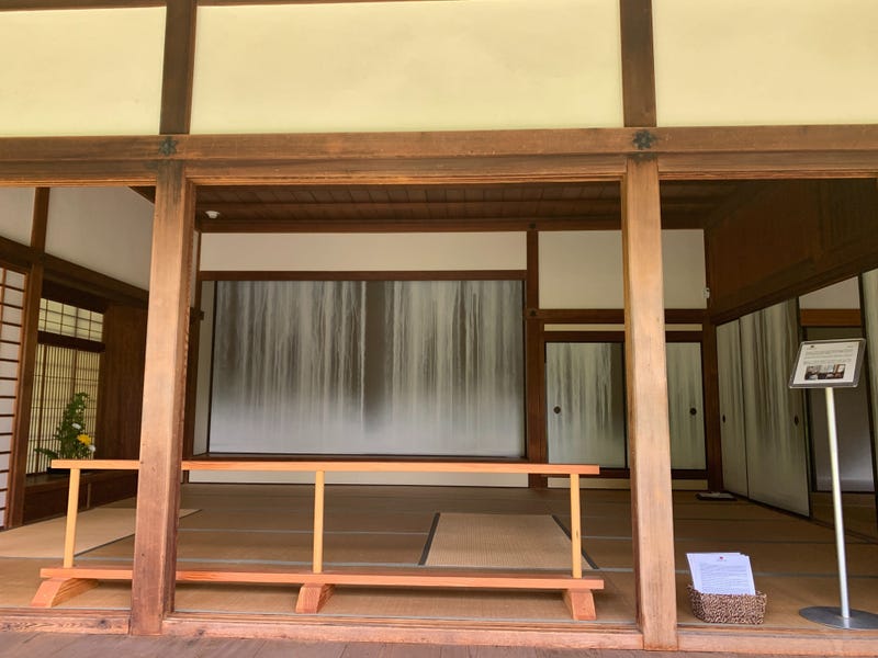 Intact murlas at Shofuso Japanese House