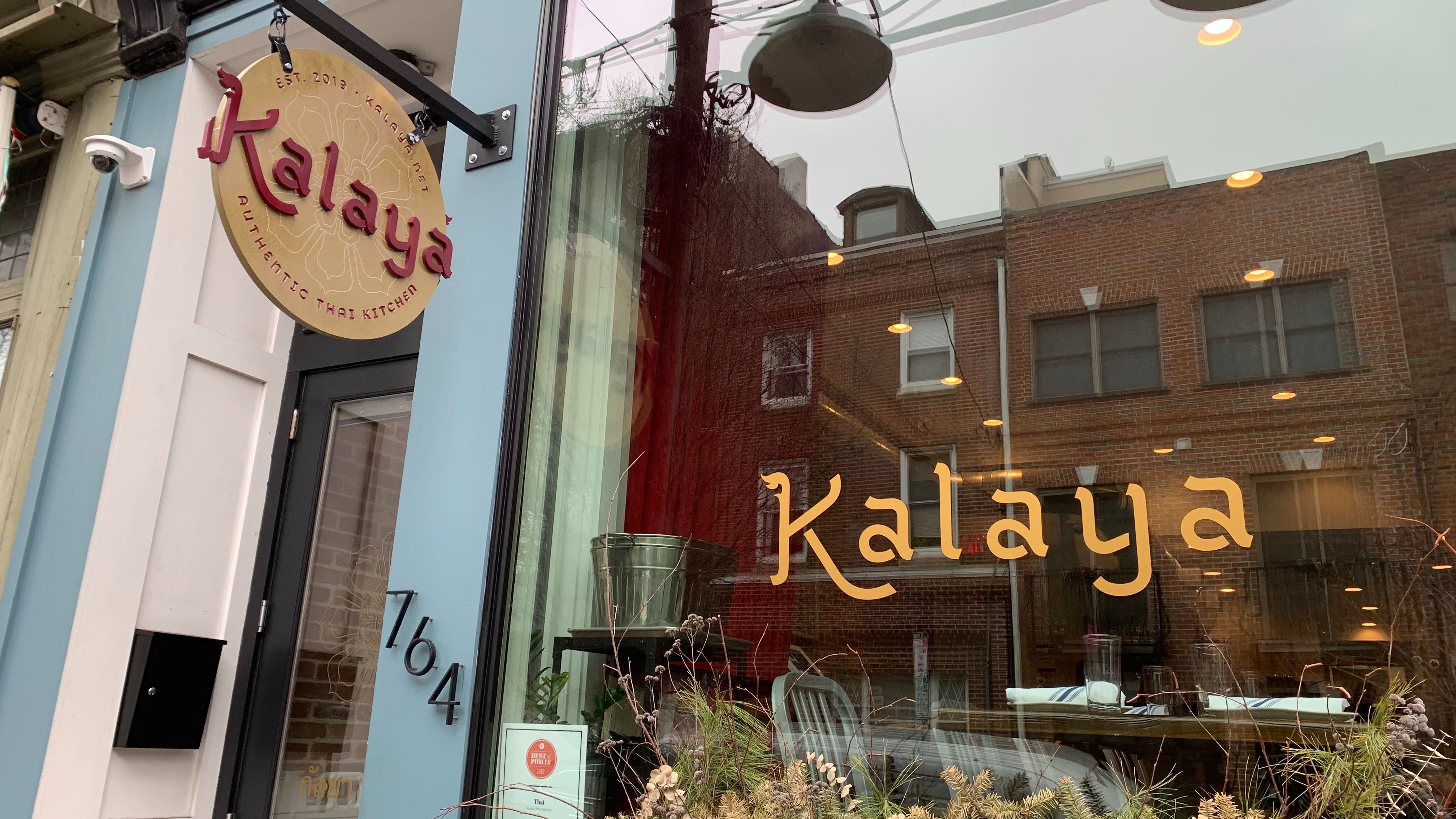 Philly’s diversity reflected in 2022’s James Beard Award nominees