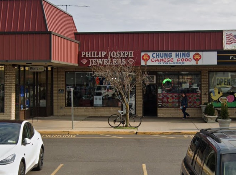 According to detectives, the burglars entered Philip Joseph Jewelers at at 12:50 p.m. located at 2776 Sunrise Highway in Bellmore.
