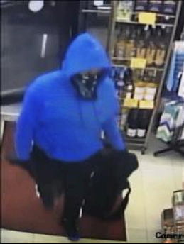 Liquor store robbed at gunpoint in suburban Libertyville