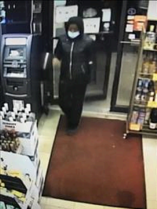 Liquor store robbed at gunpoint in suburban Libertyville