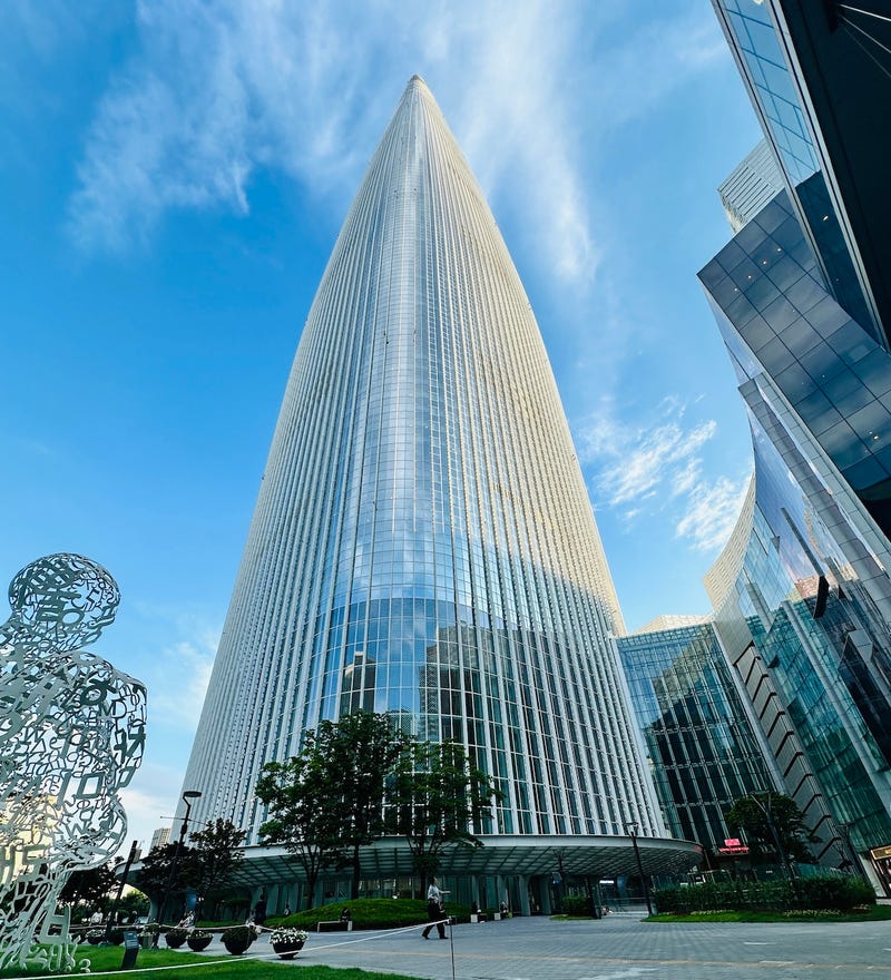 Lotte World Tower