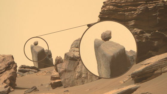 NASA's Perseverance rover discovers perfectly balanced mystery rock