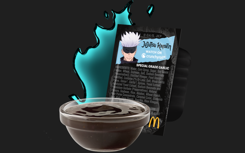 McDonald's Garlic Sauce