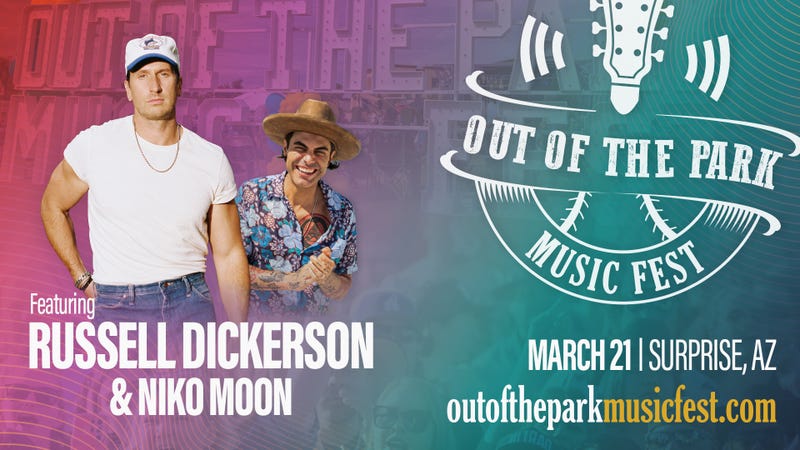 Out of the Park Music Fest