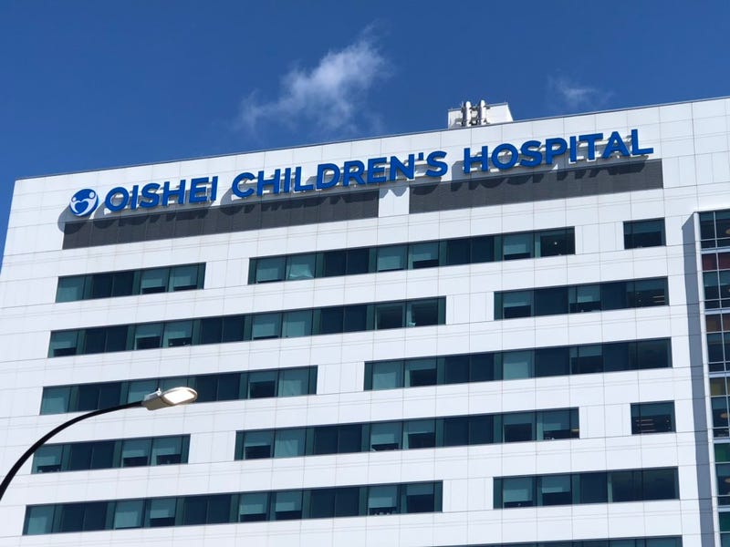 Oishei Children's Hospital, Buffalo, N.Y.