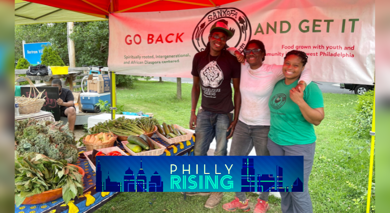 Volunteers at Sankofa Community Farm