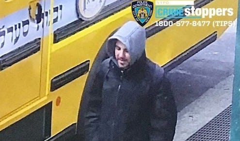 The suspect police are looking for