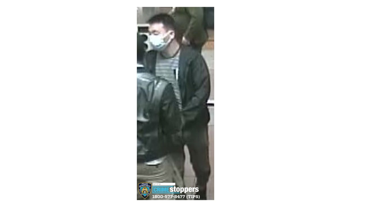 Police search for man who filmed up woman's skirt in LES subway station