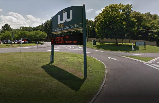 The entrance to C.W. Post, where Berryman played basketball.