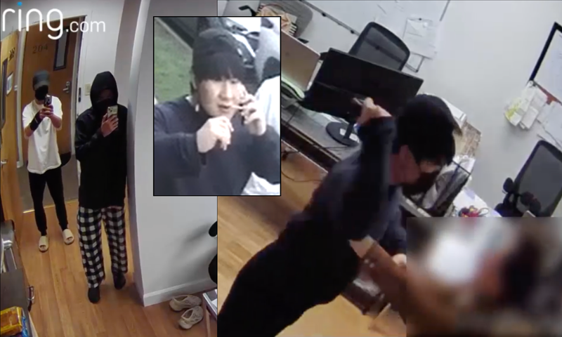 Police are searching for three suspects in an attack on a Queens office worker last month