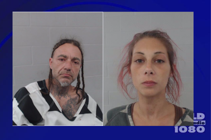 ROBBERY SUSPECTS IDENTIFIED
