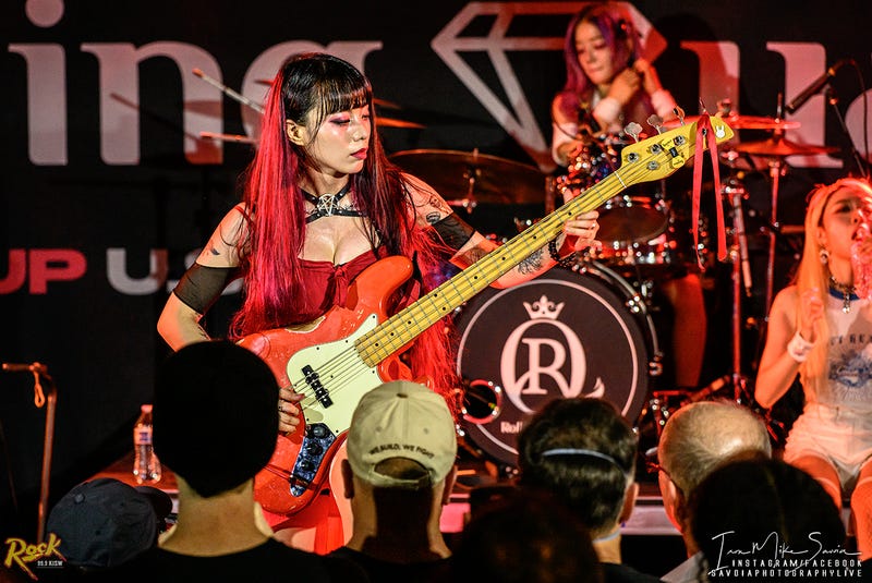 Rolling Quartz - El Corazon - Seattle, WA 5.22.25