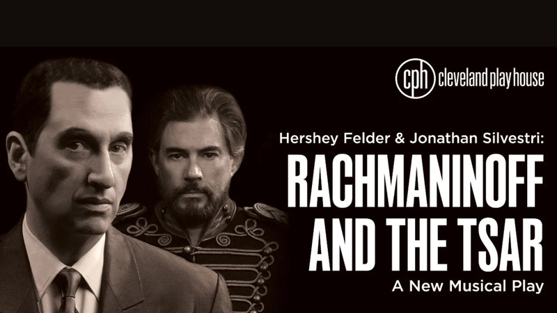 Cleveland Play House