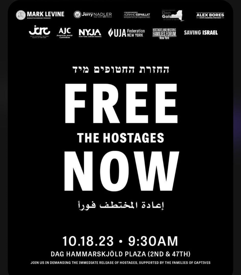 A rally was held in Dag Hammarskjold Plaza Wednesday morning to support freeing Israeli hostages captured by Hamas.