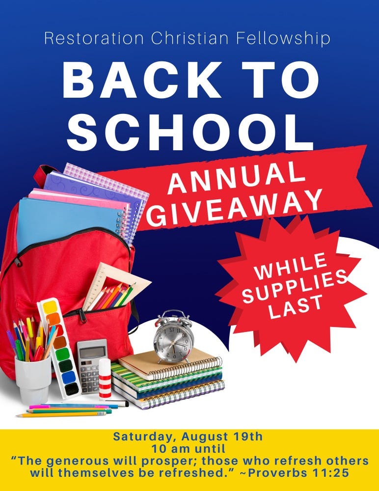 School Supply Giveaway